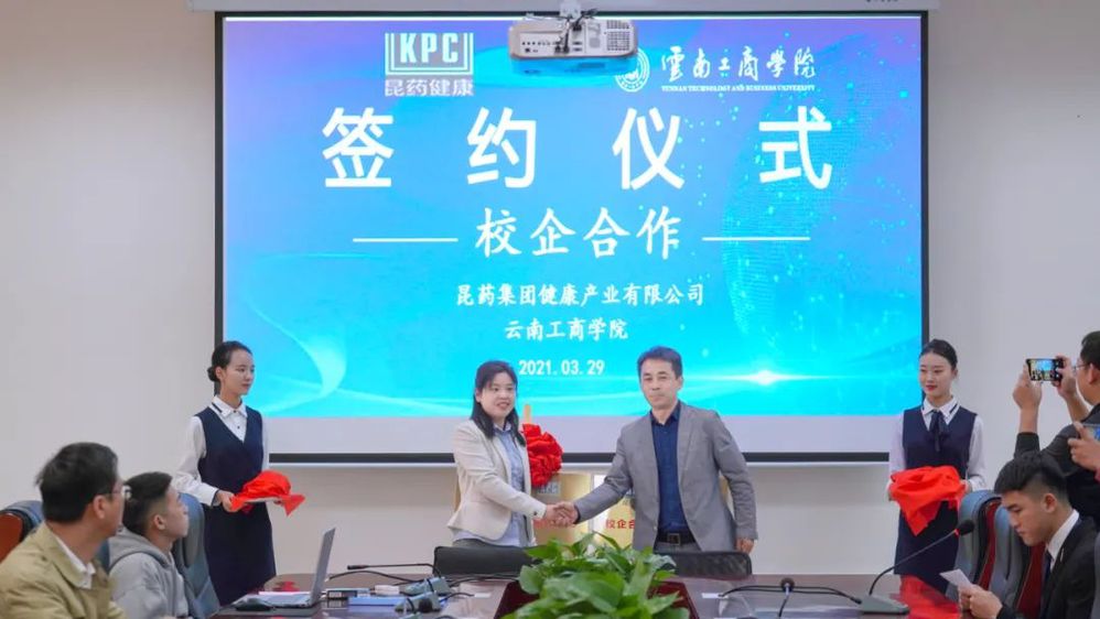 校友图片2