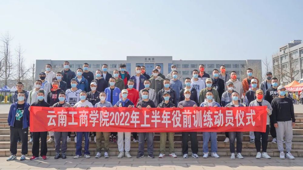 活动6
