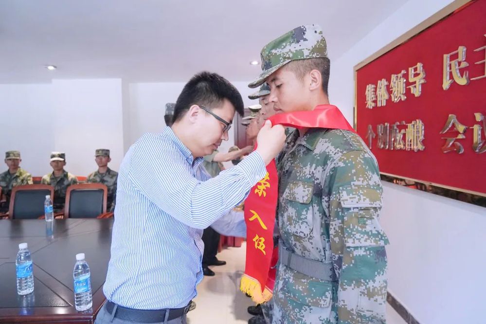 活动7