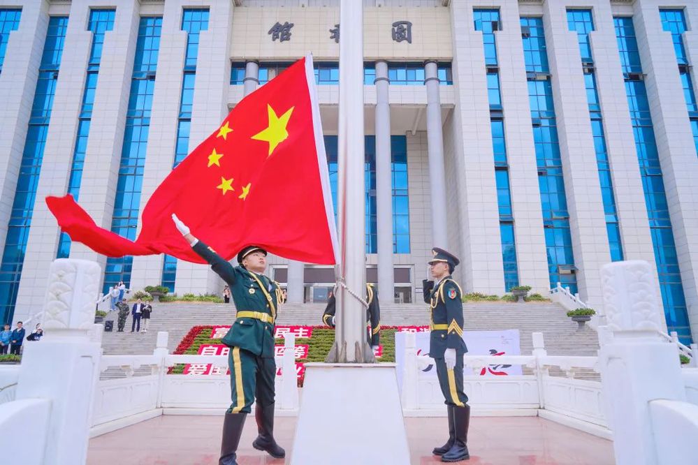 活动1