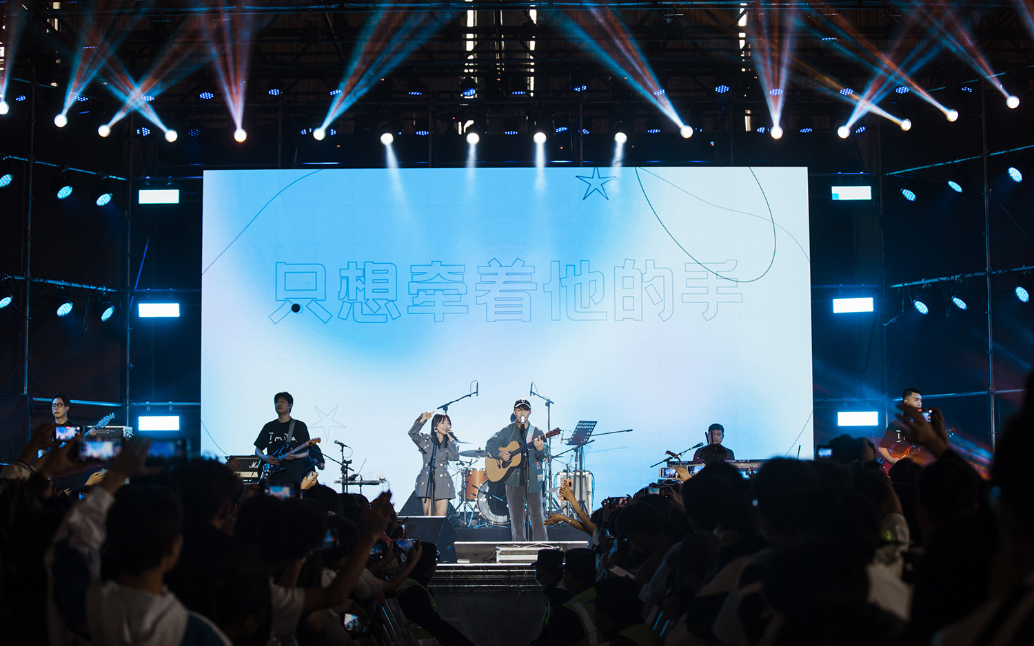 校园音乐节