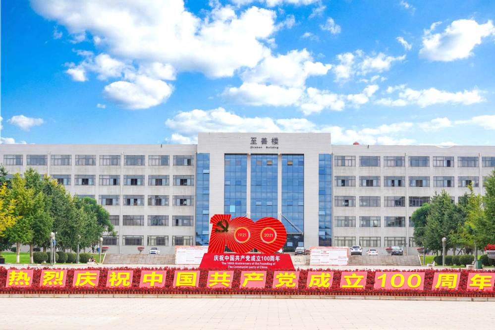 校园图片