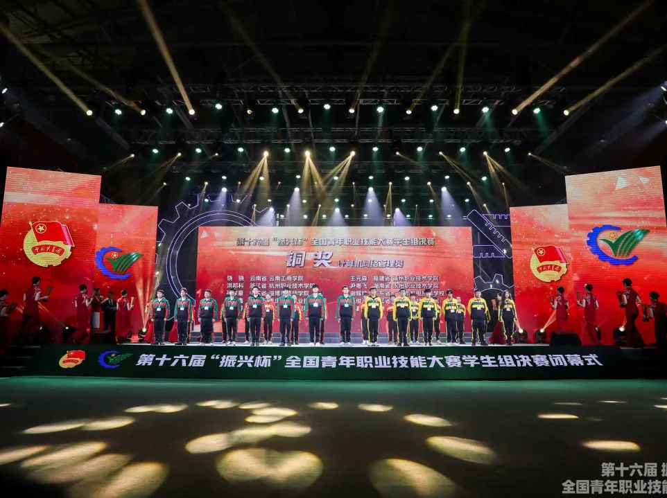 活动图片2