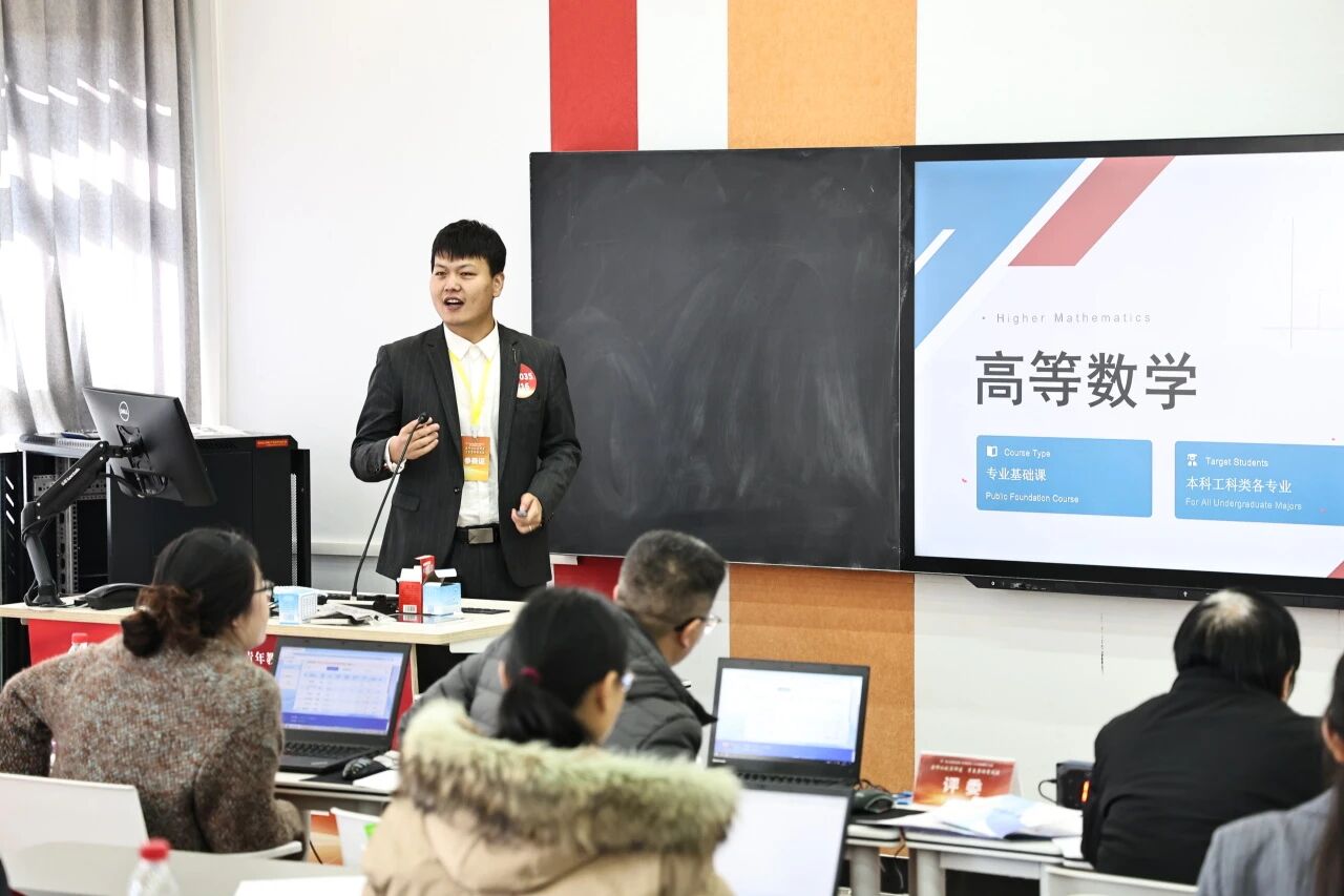 全省同类唯一!BEAT365英国官网在省高校青年教师教学竞赛中获5项大奖 + 特等奖 + 优秀组织奖!