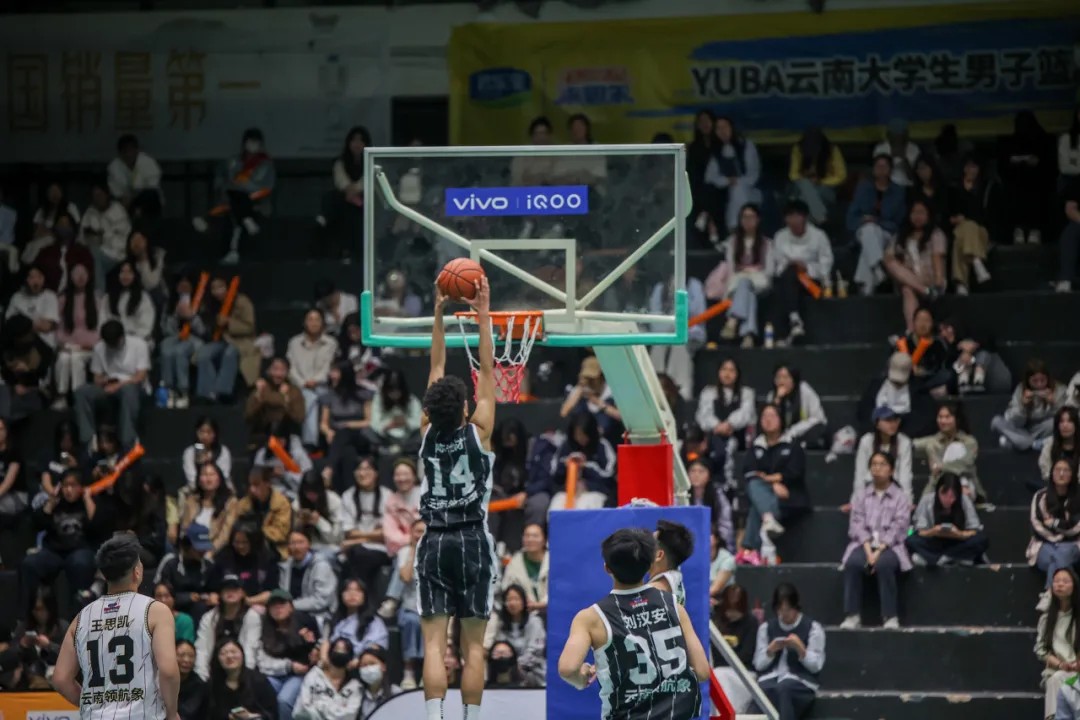 云南大学生男子篮球超级联赛在BEAT365英国官网激情开战